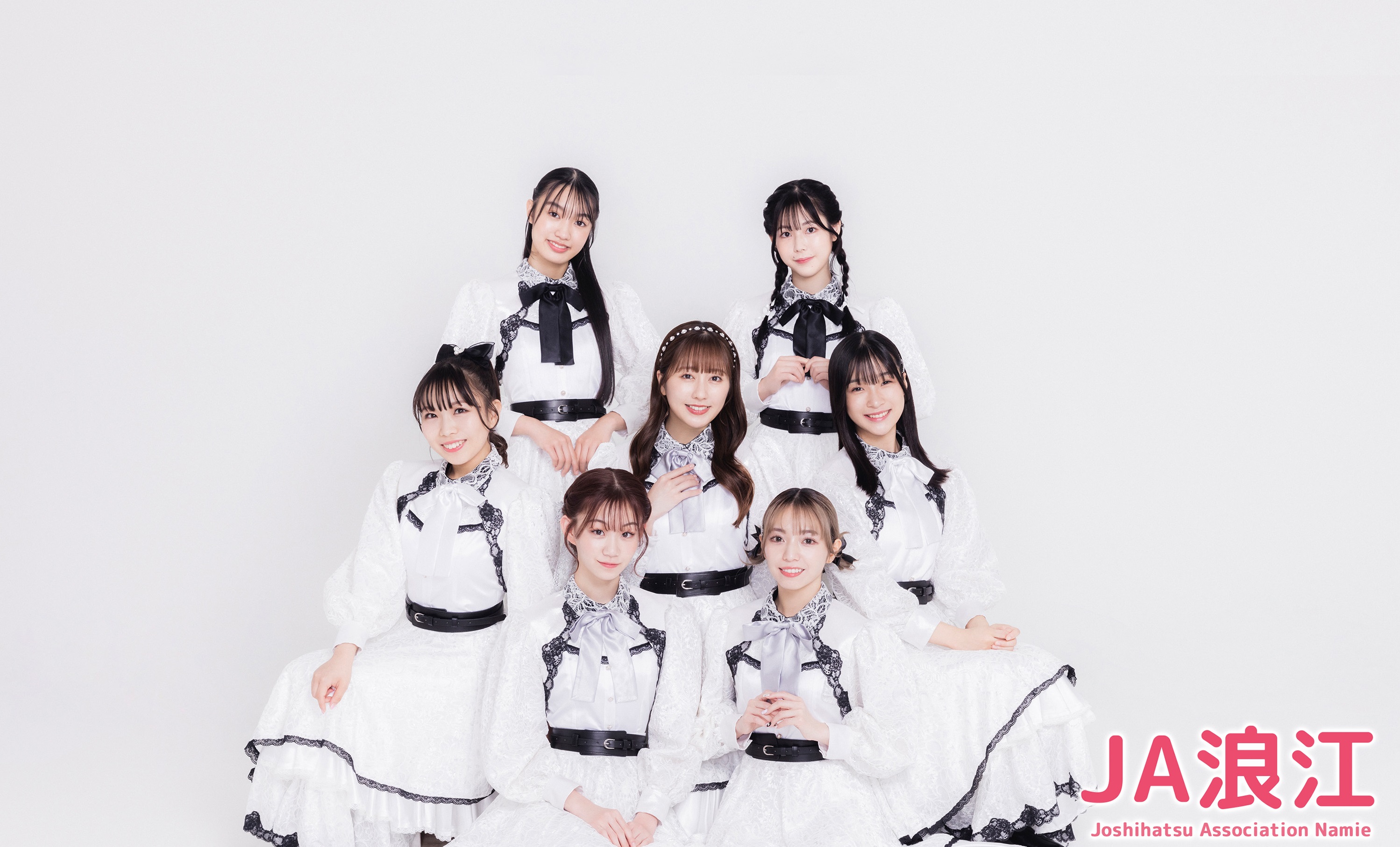 浪江女子発組合 公式サイト - JA NAMIE OFFICIAL WEBSITE -